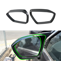 Accessoires extérieurs pour voiture : Pare-pluie et pare-soleil pour rétroviseur, déflecteur de protection pour Ford Territory 2026
