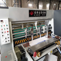 Máquina troqueladora rotativa corrugada para papel con rebobinadora de torreta