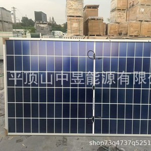 Panel Solar 720W PERC 182mmx182mm Nivel 1 Para Uso Residencial - Product Image 4