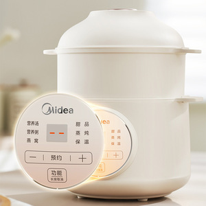 Olla de cocción lenta automática Midea de 1-2L, multifunción, para sopas, papillas y comida para bebés, color blanco. - Product Image 6