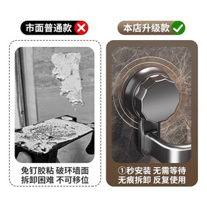 Porte-serviettes de salle de bain Jinxian à 2 barres, auto-adhésif, fixation murale sans perçage, organiseur de serviettes pour rangement de salle de bain - Product Image 3