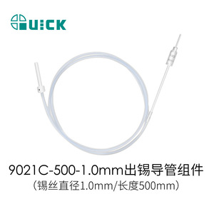 ท่อระบายตะกั่วแบบแมนนวล Quick 9021C เส้นผ่านศูนย์กลาง 0.6 มม. ความยาว 500 มม. สำหรับงานบัดกรี - Product Image 3
