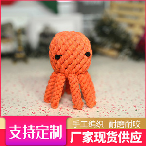 Jouet à mâcher pour animaux de compagnie en corde de coton Octopus 14x8cm Jouet durable pour chien Origine Zhejiang - Product Image 5