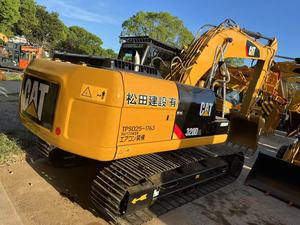 Pelle sur chenilles Caterpillar Cat 320d2 320d2l 320d 320dl d'occasion à vendre Pelle sur chenilles Cat320d2 originale d'occasion 320d - Product Image 3