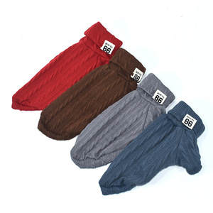 Automne hiver chaud vêtements pour animaux de compagnie couleur unie chien chat pull tricoté pull col roulé - Product Image 4