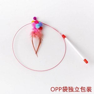 Jouets interactifs pour chats avec plumes, souris en peluche et clochettes pour jeu en intérieur, design mignon de dessin animé, jouets à mâcher pour animaux de compagnie à commande manuelle - Product Image 4