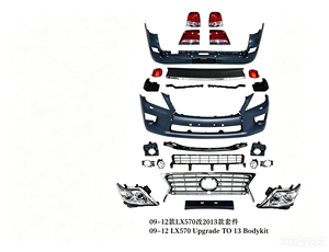Kit de Conversión de Carrocería para <span class=keywords><strong>Lexus</strong></span> LX570 <span class=keywords><strong>2008</strong></span>-2011, Estilo 2013, Venta al por Mayor de Fábrica, Parachoques Delantero y Trasero de PP, Faros LED - Product Image 2