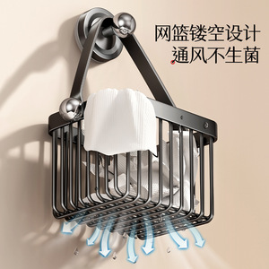 Cesta para toallas montada en la pared Tiandiyu, diseño minimalista de acero al carbono, organizador de almacenamiento ventilado para baño, capacidad de 5-10kg - Product Image 1