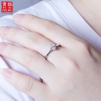 Bague de fiançailles en argent sterling S925 plaqué rhodium, style cœur à cœur, tige droite, moissanite 0,5 carat couleur D, certifiée GRA