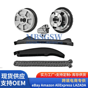 Kit de chaîne de distribution 24350-2E700 pour pièces de réparation moteur Hyundai Kia G4NH - Product Image 4