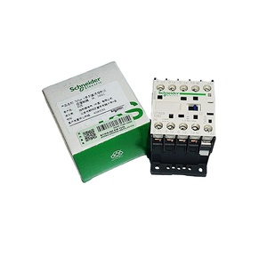 Relé de Sobrecarga Térmica TeSys LRD Nuevo, 95-120A LR-D4367 LRD4367 - Product Image 6