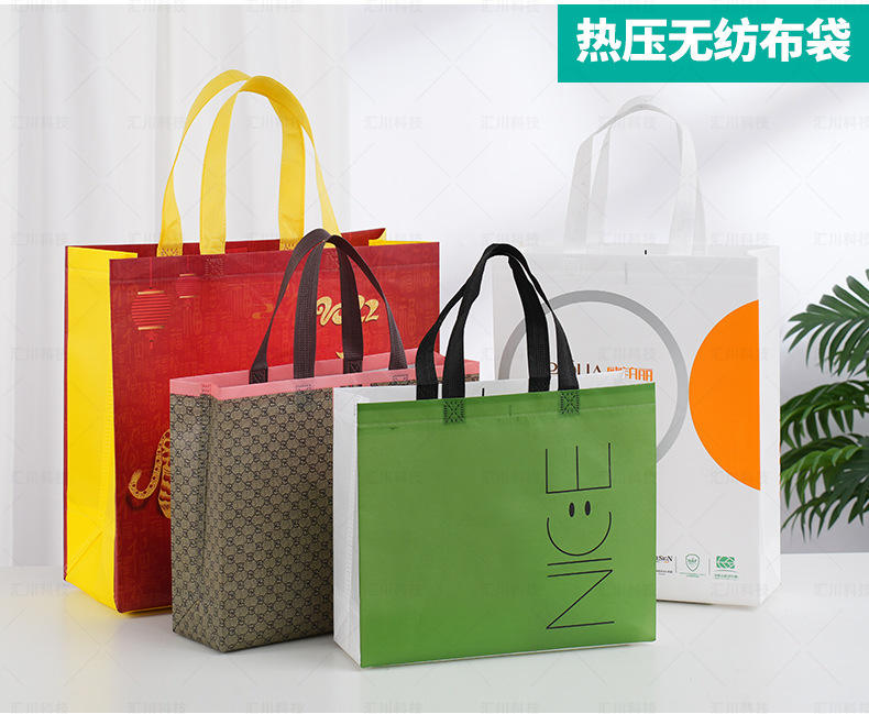 Customized version - contact customer service for details