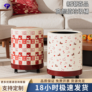 Creative Cylindrical Trash Can Large Capacity With Press Lid For Living Room Bedroom Bathroom - Product Image 4