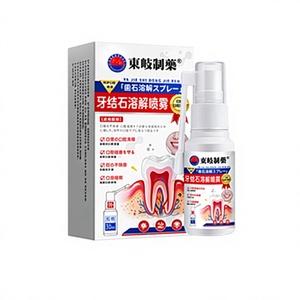 สเปรย์แก้ปวดฟันสำหรับอาการปวดฟัน เหงือกบวม เจ็บคอ <span class=keywords><strong>แผล</strong></span><span class=keywords><strong>ใน</strong></span>ช่องปาก - Product Image 1