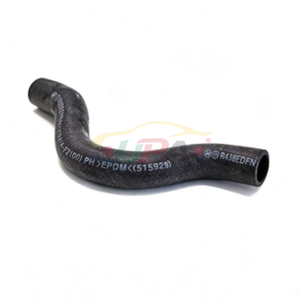 ระบบระบายความร้อนสูง HOSE-RADIATOR UPR  25411-F2100  25411 F2100 สำหรับฮุนได เอลันตร้า เกีย ซีด 25411F2100 - Product Image 6
