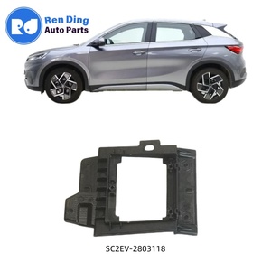 Nouveau support de montage ACC d'origine 16570122-00 SC2EV-2803118 pour BYD ATTO3 YUAN PLUS SMART DRIVING EDITION - Product Image 1