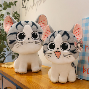 Vente en gros de poupée chat au <span class=keywords><strong>fromage</strong></span> mignon oreiller doux étreignant poupées en peluche <span class=keywords><strong>chaton</strong></span> marron gris chat en peluche pour la maison oreiller en peluche chat - Product Image 2
