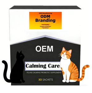 OEM ODM Evcil Hayvan Tozu Veteriner Takviyeleri Kenevir Sakinleştirici Bakım Stres Anksiyete Giderici Kedi Takviyeleri - Product Image 1