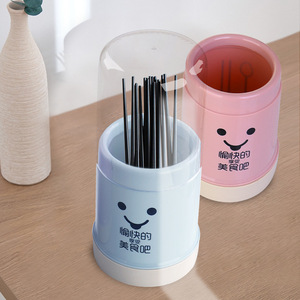 Chopstick Holder With Lid Round Multi Functional Kitchen Draining Rack For Cutlery Storage - Product Image 2