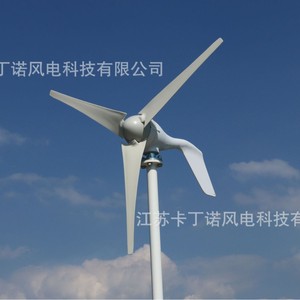 กังหันลม Cardinuo 1 กิโลวัตต์ แบบแกนนอน กังหันลมขนาดเล็กสำหรับใช้ในบ้าน - Product Image 1