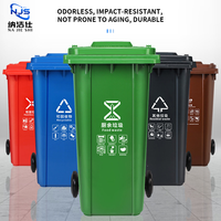 Poubelle extérieure de 360 L, station de recyclage de 96 gallons, bac à déchets