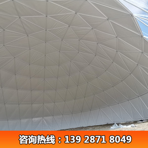 30 - Product Image 5