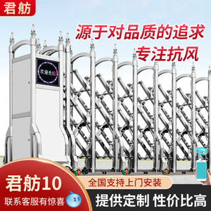 1500 kg AC220V - Product Image 5