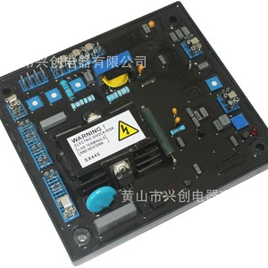Carte stabilisatrice de tension pour générateur AVRSX440, régulateur de tension monophasé en AC en matériau PC pour pièces de moteur diesel - Product Image 4