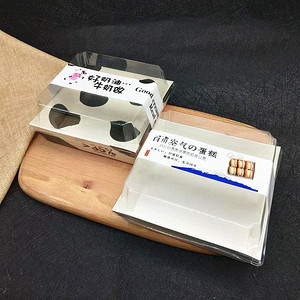 Distribuer des barquettes en papier jetables de qualité alimentaire avec couvercle en PET anti-bué<span class=keywords><strong>e</strong></span> pour sandwich, <span class=keywords><strong>sushi</strong></span>, tranche de gâteau, logo personnalisé, pâtisserie - Product Image 3