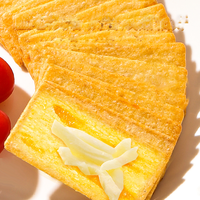 Biscuits Salés au Fromage Rock-yaki en Gros, Croustillants, à Base de Farine de Blé, Motifs Cœur et Carrés, Texture Croustillante, 400G