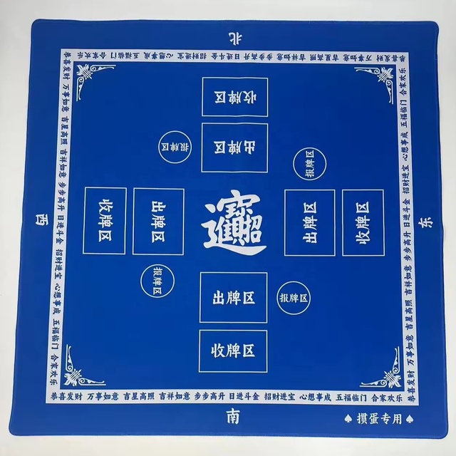 Custom TCG Playmat 24x14\" Large Scratch-Proof Gaming Mat with Natural Rubber Base for MTG Card Poker & Gaming Free Design