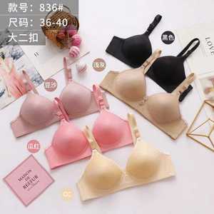 Sujetador inalámbrico para mujer, ropa interior fina Multicolor, talla 36 a 40, gran oferta, Oriente Medio, pakistaní - Product Image 4