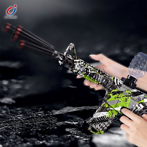 Chengji stile caldo a batteria pistola giocattolo elettrico m4 graffiti giocattolo elettrico pistola pistola pistola giocattolo per i ragazzi - Product Image 4