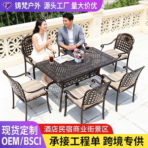 Garden Set Cast <b>Aluminum</b> <b>Table</b> And 6 Chairs Outdoor Patio Courtyard Furniture Traditional Design Weather Resistant - Product Image 2