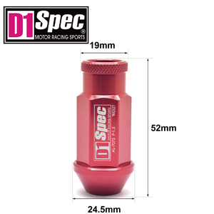 น็อตล้อรถแข่งแบบยาวพิเศษ M12x1.25 สีแดง ขนาด 52 มม. ผลิตจากอะลูมิเนียมอัลลอย 7076-T6 สำหรับร้านค้าออฟโรด งานสั่งทำพิเศษ - Product Image 2
