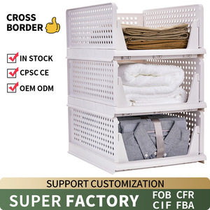 Sample the Board Type PP Foldable Eco-Friendly <b>Wardrobe</b> Clothes Storage Drawer <b>Basket</b> with 10-20L Capacity - Product Image 2