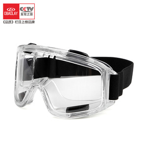 Gafas de Seguridad OBAOLAY con Marco Completo de Policarbonato Antivaho para Protección en Obras de Construcción EF005 - Product Image 1