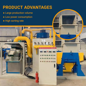 Hot Sale Large-scale Waste Wire Copper-Plastic Separator Gravity Separation <b>Cable</b> Crushing Recycling All-in-one Machine One-year - Product Image 6
