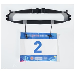 Strue <span class=keywords><strong>IRun</strong></span> - Accesorio Deportivo Ajustable para Correr al Aire Libre, Colores Personalizados, Elástico, Ligero, de Nailon, para Maratón, Triatlón y Carreras - Product Image 5