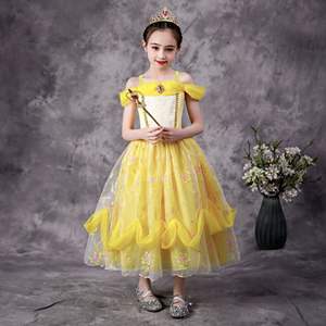 MQATZ Vestido para niños Halloween <span class=keywords><strong>Bella</strong></span> <span class=keywords><strong>y</strong></span> <span class=keywords><strong>Bestia</strong></span> <span class=keywords><strong>Princesa</strong></span> Baby Girl Dress up Girl Princess Dress - Product Image 3