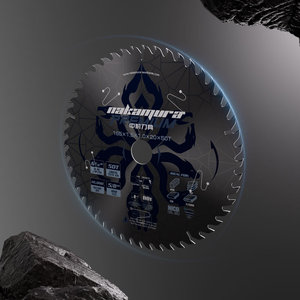 アメリカ製 静音プレス加工 プロ仕様 50T 円形鋸刃 184mm 適用価格 ATBチップ付き超硬鋸刃 - Product Image 5