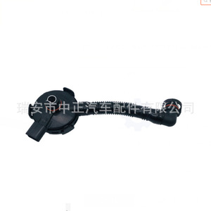 Tuyau de ventilation du vilebrequin pour soupape d'échappement Volkswagen 022103245B pour Touareg Phaeton, pièce de rechange - Product Image 1