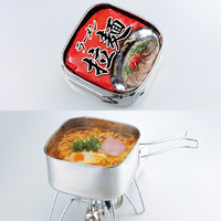 Ensemble de boîtes à lunch en acier inoxydable pour la cuisine en plein air - 6 pièces - Boîte à lunch carrée - Ensemble de casseroles de camping - Lave-vaisselle - 2-3 personnes - Pique-nique