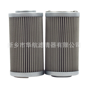 Bộ lọc bằng thép không gỉ thô LYC-A32-41000 * 100W Bộ lọc dầu 100um cho động cơ công nghiệp và Máy bơm sử dụng điều kiện - Product Image 4