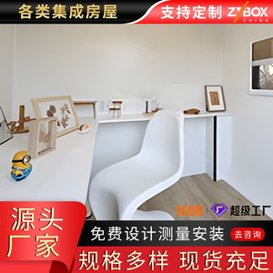 Modular Building Steel Structure <b>Light</b> Steel Frame Modern Exhibition <b>Hall</b> Shop Office Space - Product Image 4