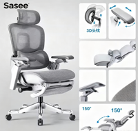 Chaise de Direction Ergonomique Hbada E3 Pro avec Dossier en Maille, Repose-Pieds, Support Lombaire, Mécanisme d'Inclinaison et Base Pivotante pour Usage Professionnel