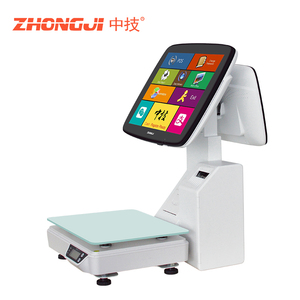 Báscula ZHONGJI POS, precios de pesaje y báscula de pesaje de etiquetas de código de barras con impresora de recibos y respaldo de batería - Product Image 3