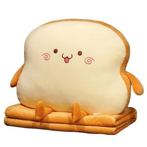 AIFEI TOY Toast Kissen Betttücher doppelt-Zweckdecke 2-in-1 Decke Büro Nachtekissen Geburtstagsgeschenk - Product Image 1