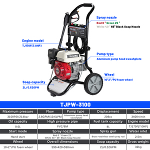 Nettoyeur haute pression à eau froide à essence 3100 psi/214 bar, réglable et portable, facile à utiliser <span class=keywords><strong>pour</strong></span> le nettoyage des terrains de football et des pelouses - Product Image 6