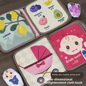 Libro de tela suave con colas arrugadas de animales creativos, <span class=keywords><strong>libros</strong></span> educativos táctiles y de tacto, Material de <span class=keywords><strong>PC</strong></span> blanco y negro <span class=keywords><strong>para</strong></span> aprender a jugar - Product Image 4